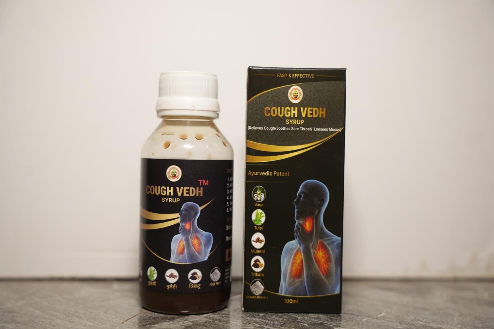 Cough Vedh Syrup - 100ml 