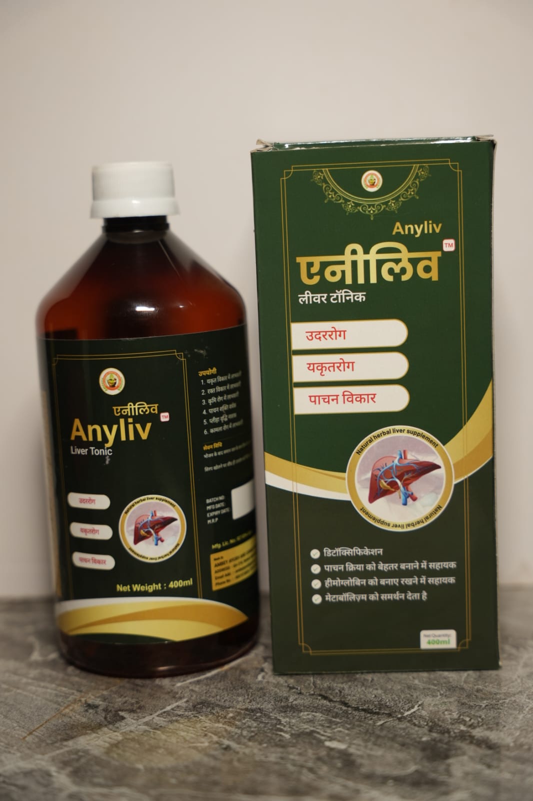 AnyLiv Syrup - 400ml 