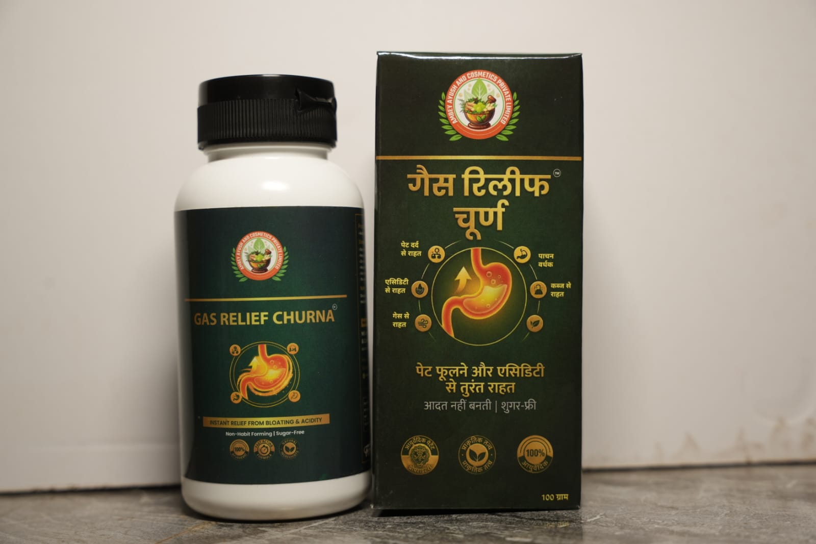 Gas Relief Churn - 100gm